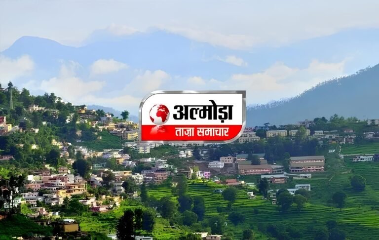 almora-news-1