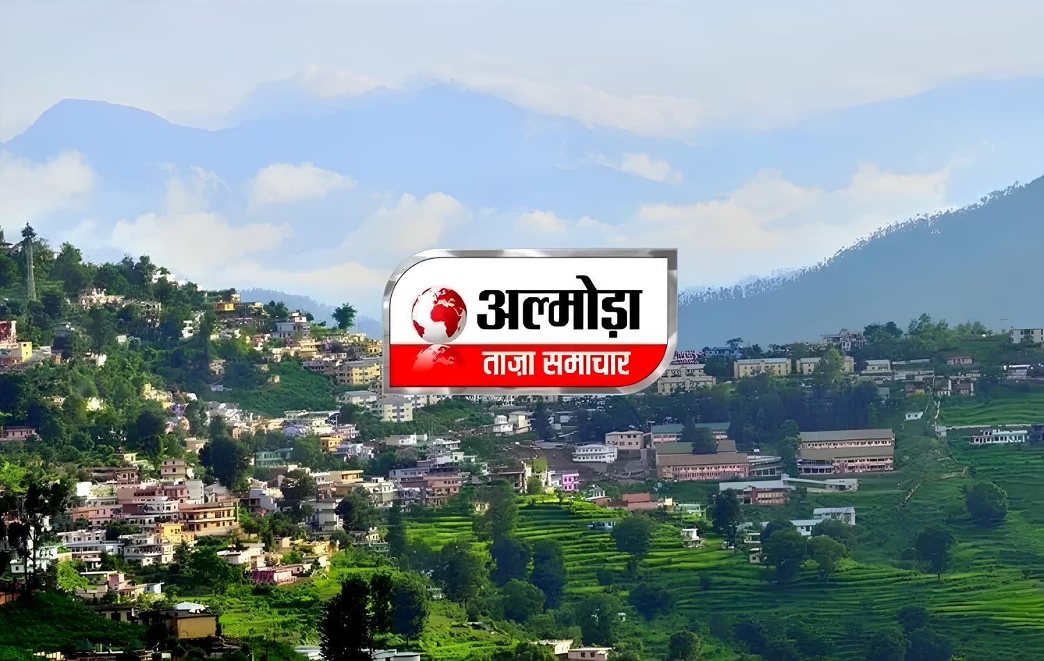 almora-news-1