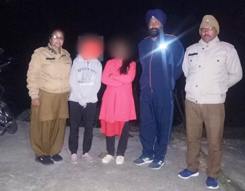 WhatsApp Image 2022-11-15 at 2.08.01 PM