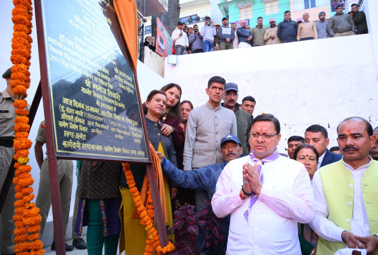 WhatsApp Image 2022-11-20 at 1.01.58 PM