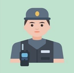 Security Guard