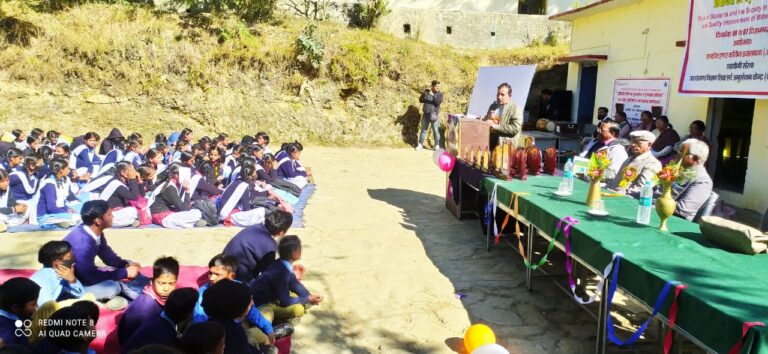 WhatsApp Image 2022-12-07 at 4.46.31 PM