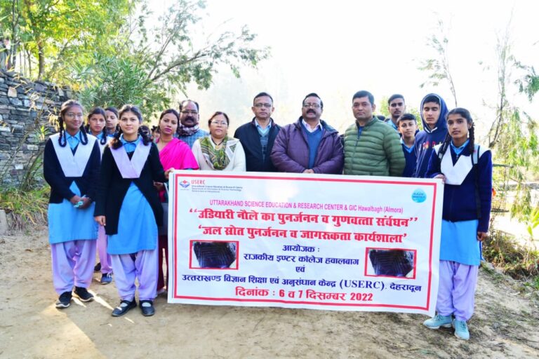 WhatsApp Image 2022-12-09 at 5.49.00 PM