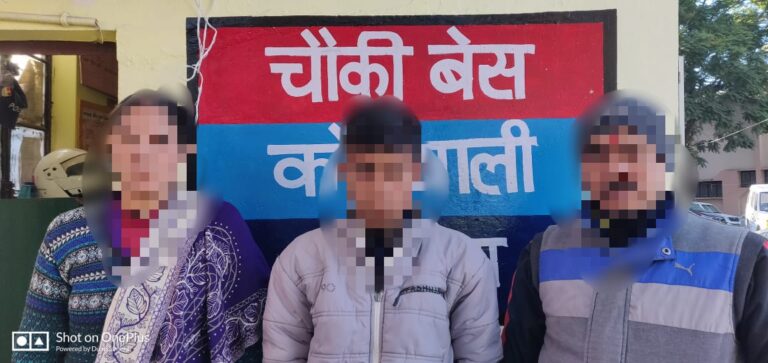 WhatsApp Image 2022-12-12 at 11.43.09 AM