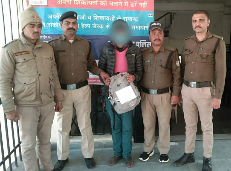 WhatsApp Image 2022-12-13 at 2.31.35 PM