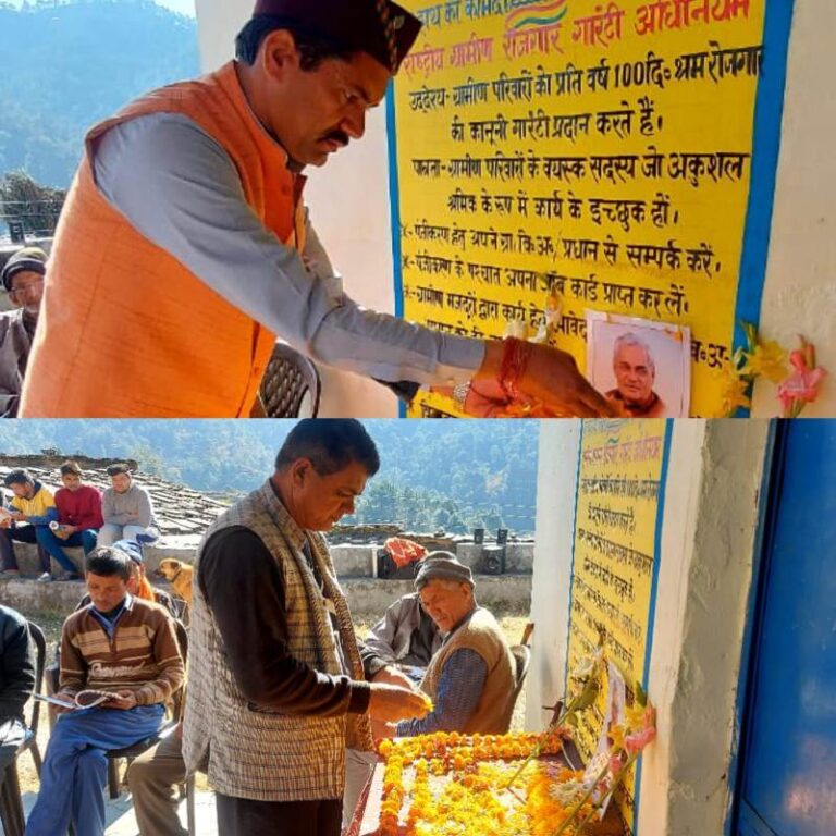 WhatsApp Image 2022-12-25 at 3.41.16 PM