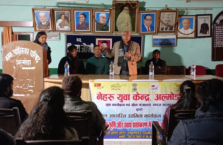 WhatsApp Image 2022-12-27 at 8.53.41 PM