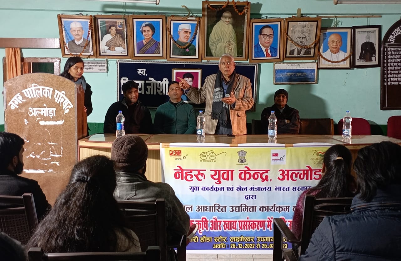 WhatsApp Image 2022-12-27 at 8.53.41 PM