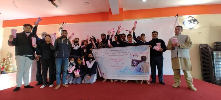 WhatsApp Image 2022-12-29 at 1.01.22 PM