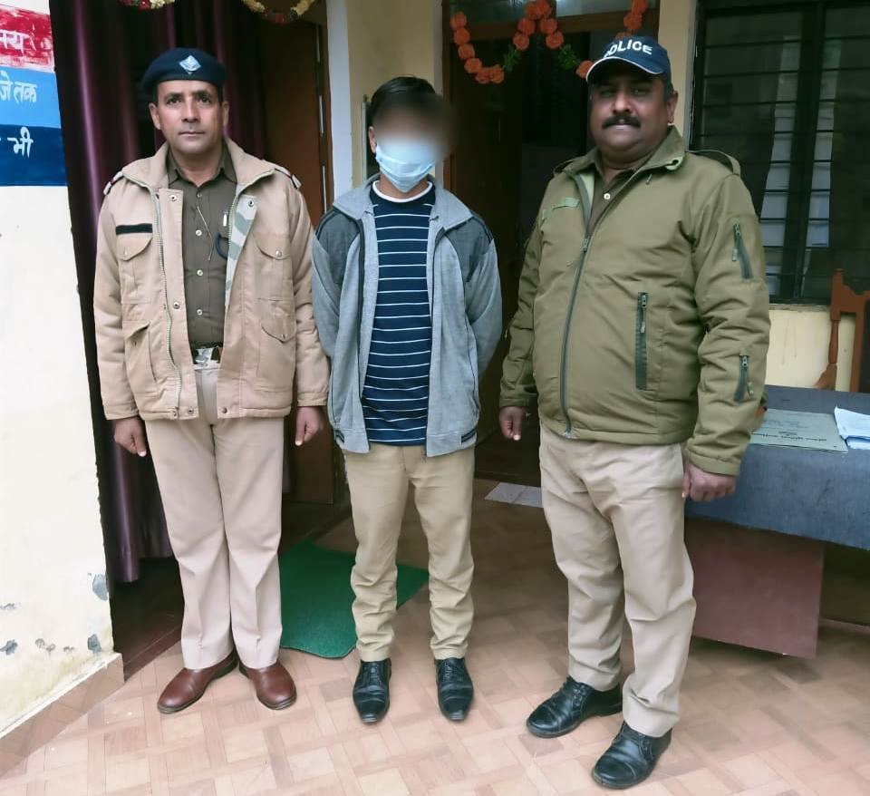 Image 2023-01-25 at 2.49.25 PM