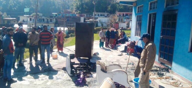 Image 2023-01-31 at 8.51.17 PM