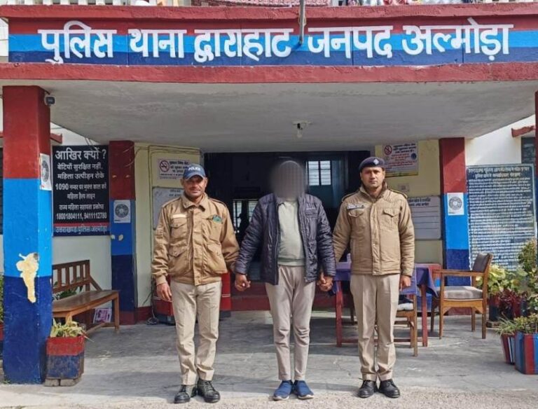 Image 2023-01-01 at 3.03.07 PM