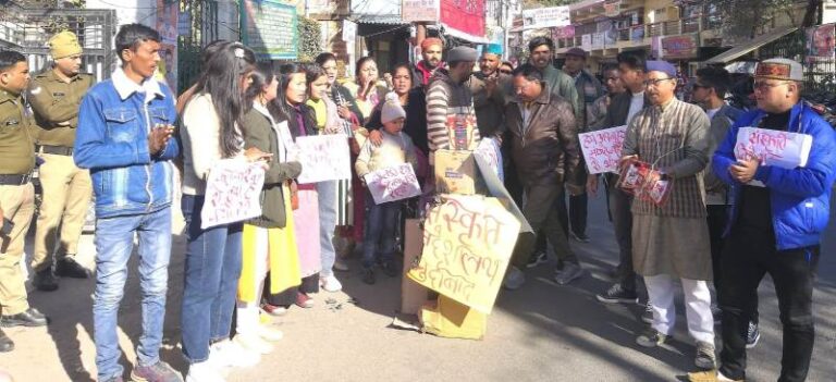 WhatsApp Image 2023-01-05 at 10.19.40 PM