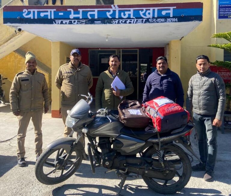 WhatsApp Image 2023-01-12 at 12.45.16 PM