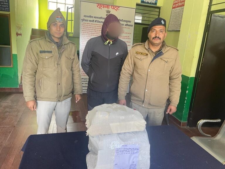 WhatsApp Image 2023-01-15 at 11.10.54 AM