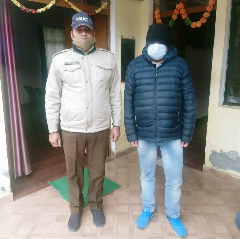 WhatsApp Image 2023-01-20 at 12.52.15 PM