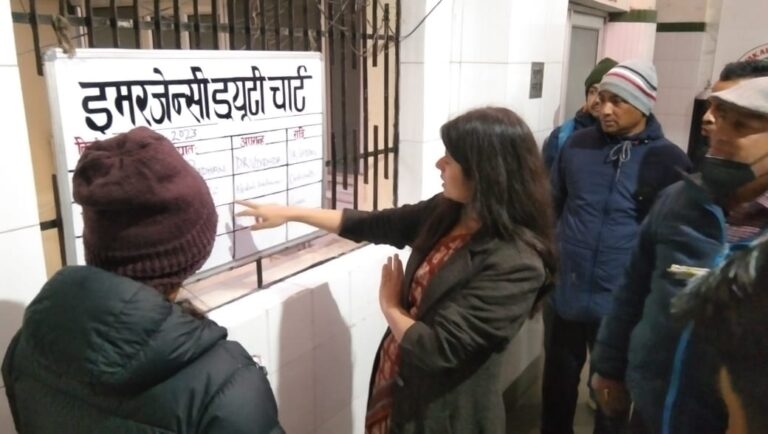 WhatsApp Image 2023-01-21 at 1.12.21 PM