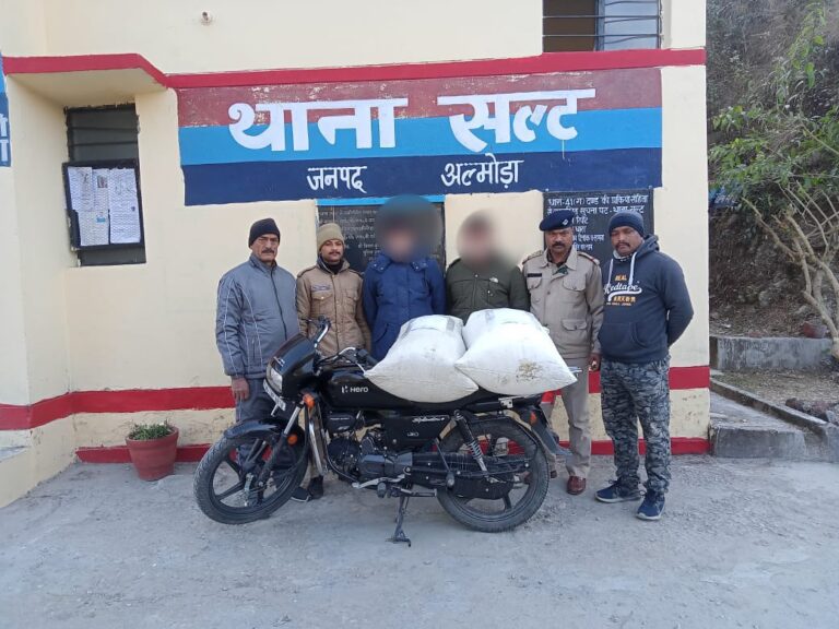 WhatsApp Image 2023-01-23 at 12.11.39 PM