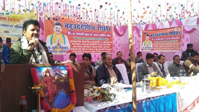 WhatsApp Image 2023-01-23 at 3.38.31 PM