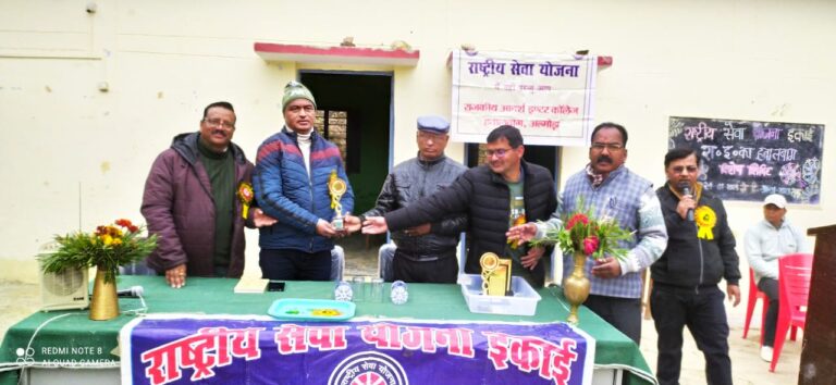 WhatsApp Image 2023-01-24 at 2.19.35 PM