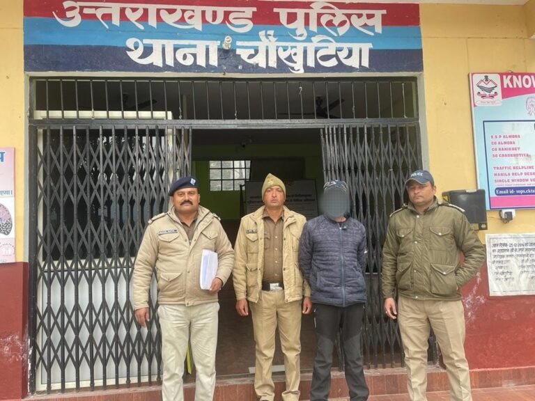 WhatsApp Image 2023-01-24 at 3.10.30 PM