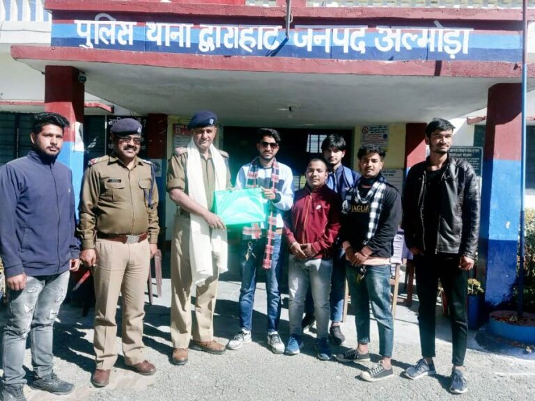 WhatsApp Image 2023-01-28 at 3.52.38 PM