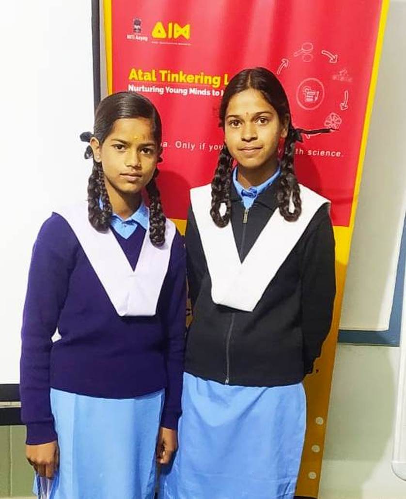 WhatsApp Image 2023-01-30 at 12.41.52 PM