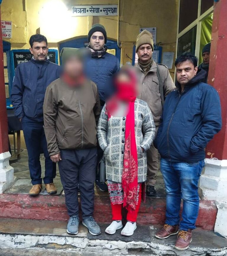 WhatsApp Image 2023-01-31 at 12.32.19 PM