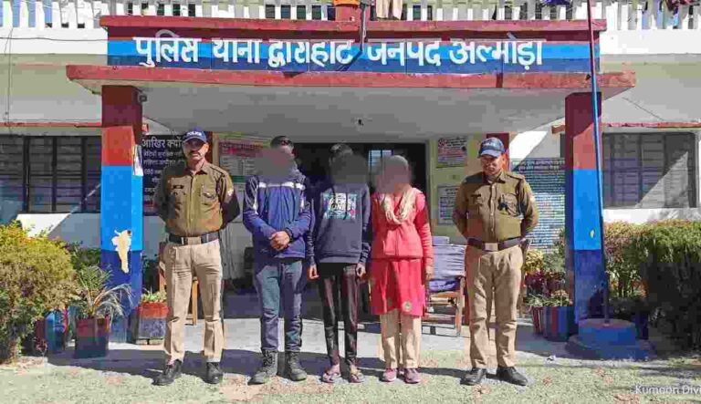 compressjpgWhatsApp Image 2023-01-22 at 3.09.07 PM