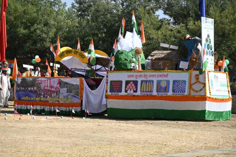 compressjpgWhatsApp Image 2023-01-26 at 7.05.44 PM