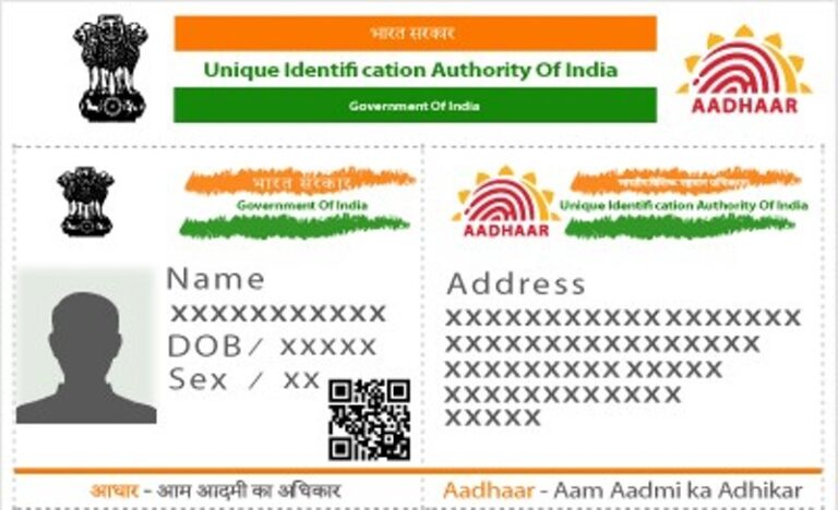 A_sample_of_Aadhaar_card