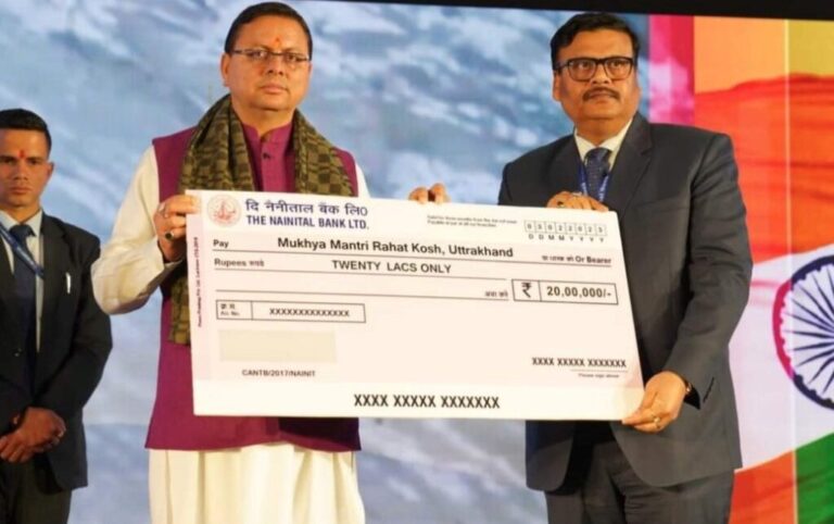 Screenshot_20230204_122401_Samsung-Internet-1024x761