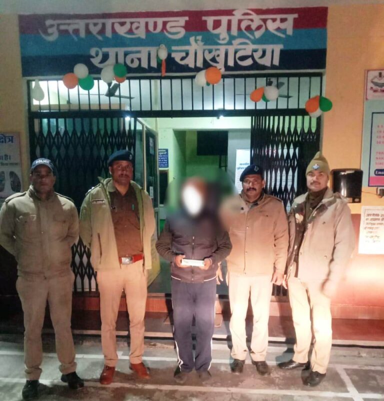 WhatsApp Image 2023-02-03 at 11.20.34 AM