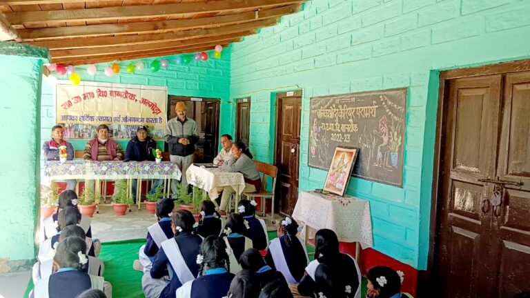 WhatsApp Image 2023-02-04 at 8.40.45 PM