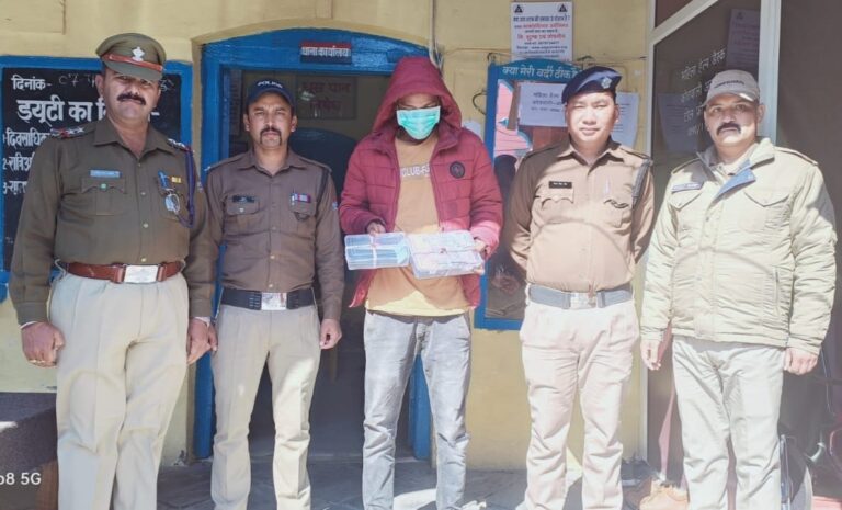 WhatsApp Image 2023-02-07 at 12.21.02 PM