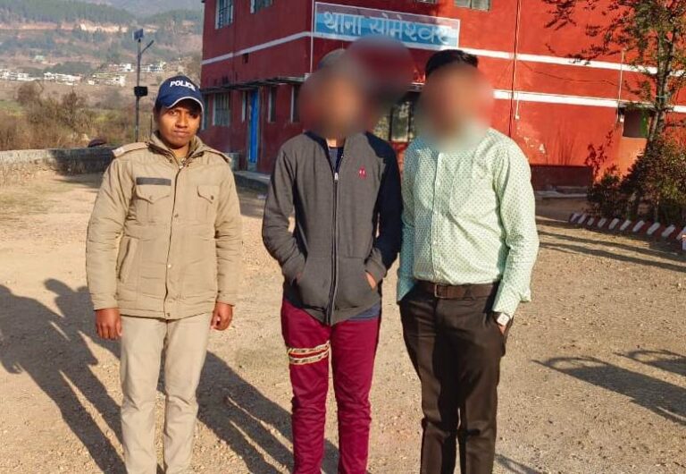 WhatsApp Image 2023-02-10 at 12.28.16 PM