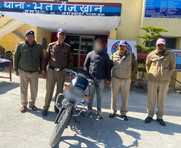 WhatsApp Image 2023-02-15 at 1.01.58 PM