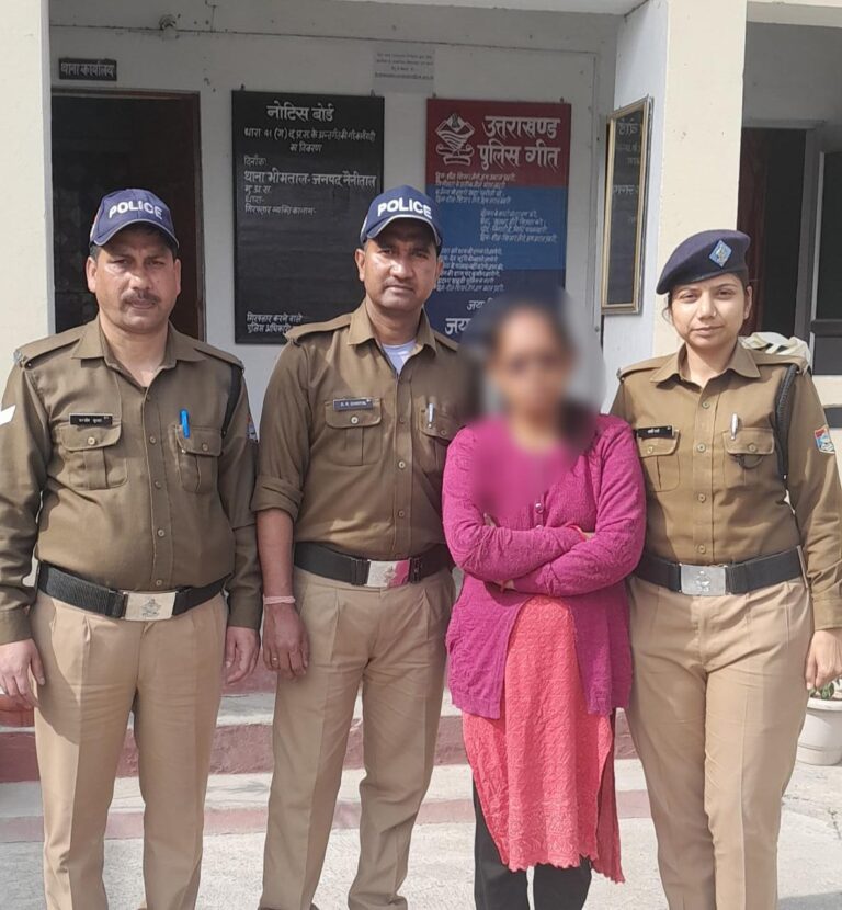 WhatsApp Image 2023-02-17 at 3.50.14 PM