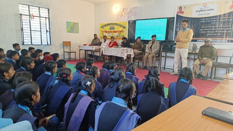 WhatsApp Image 2023-02-21 at 12.30.53 PM