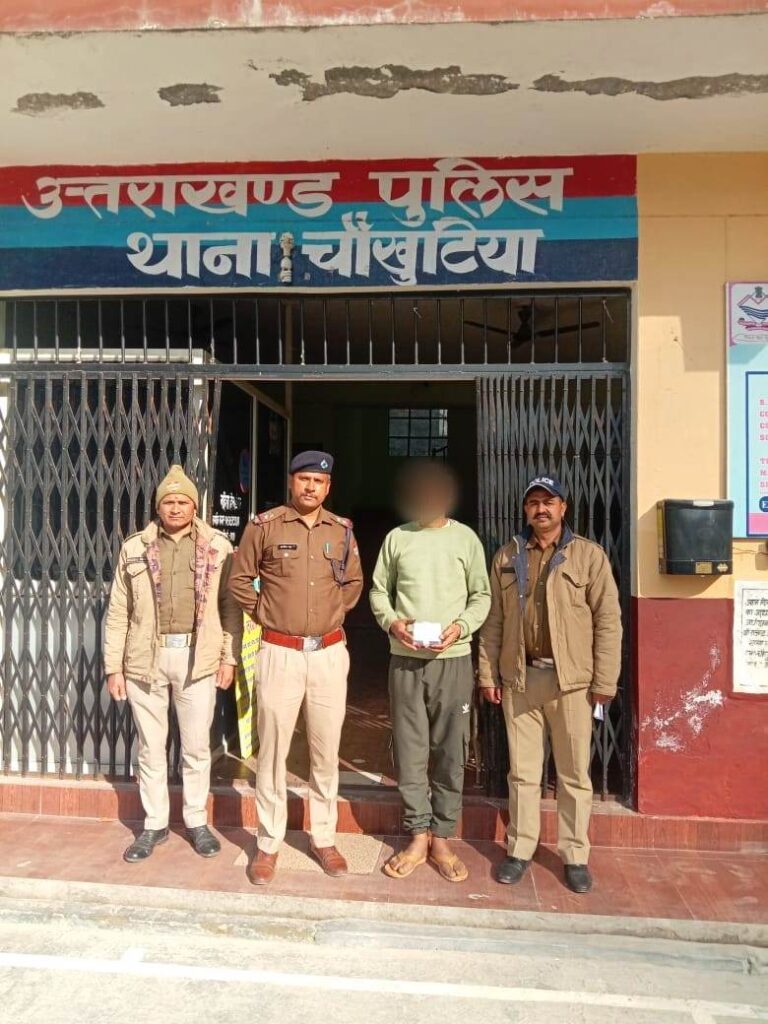 WhatsApp Image 2023-02-21 at 4.44.58 PM