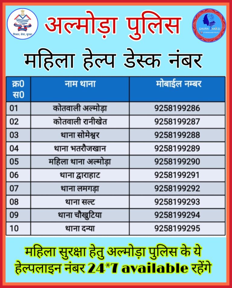 WhatsApp Image 2023-02-24 at 2.51.04 PM