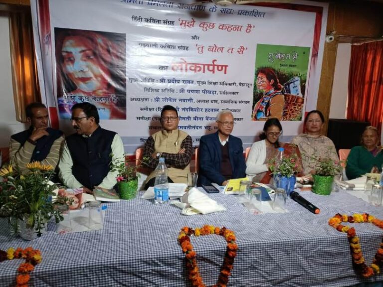 WhatsApp Image 2023-02-26 at 5.08.40 PM