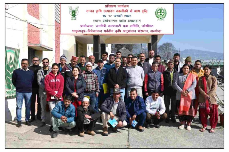 compressed_FPO Training