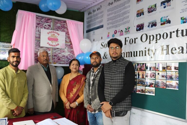 WhatsApp Image 2023-03-01 at 3.35.51 PM