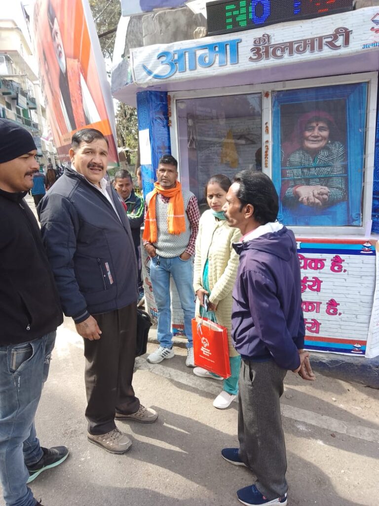 WhatsApp Image 2023-03-09 at 2.07.08 PM