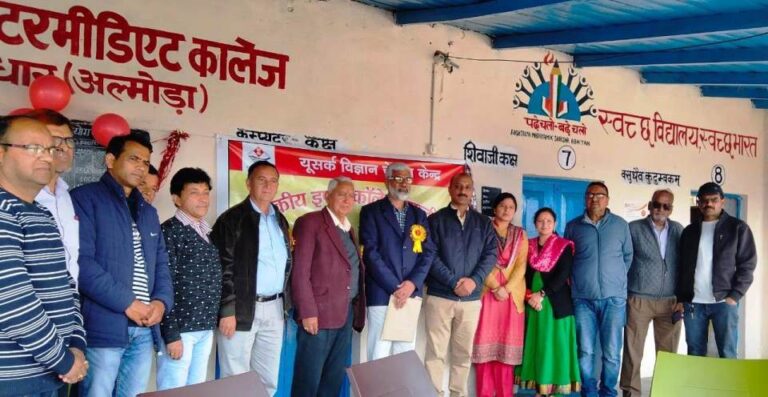 WhatsApp Image 2023-03-11 at 2.44.47 PM