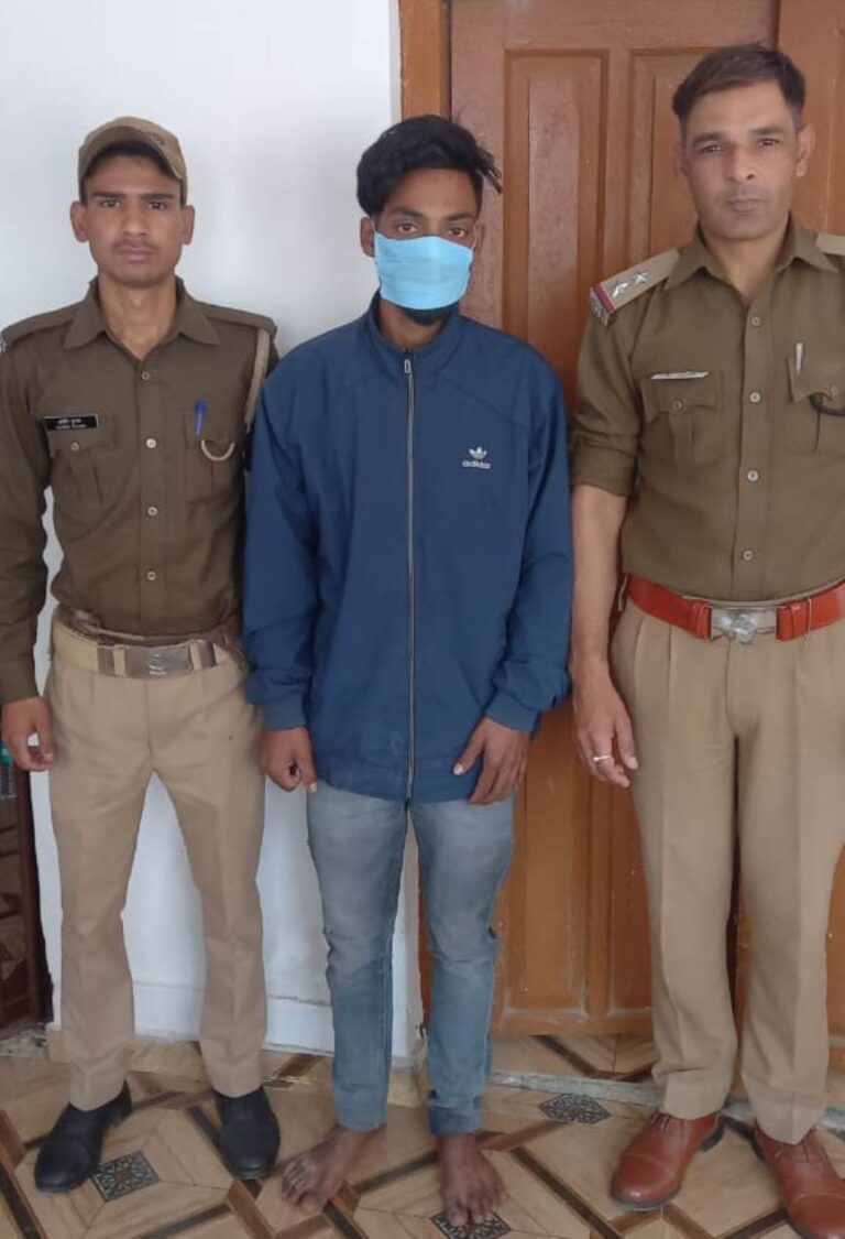 WhatsApp Image 2023-03-13 at 11.13.23 AM