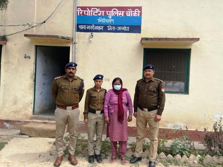 WhatsApp Image 2023-03-18 at 3.08.07 PM