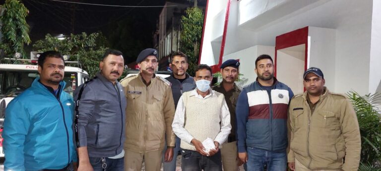 WhatsApp Image 2023-03-20 at 7.58.17 PM