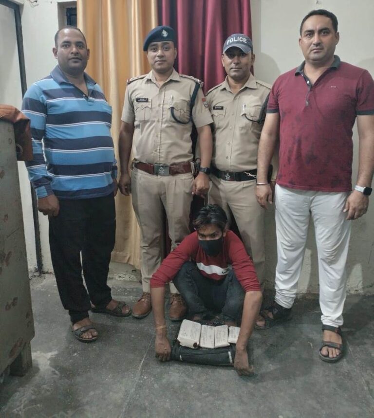 WhatsApp Image 2023-04-12 at 8.55.04 PM